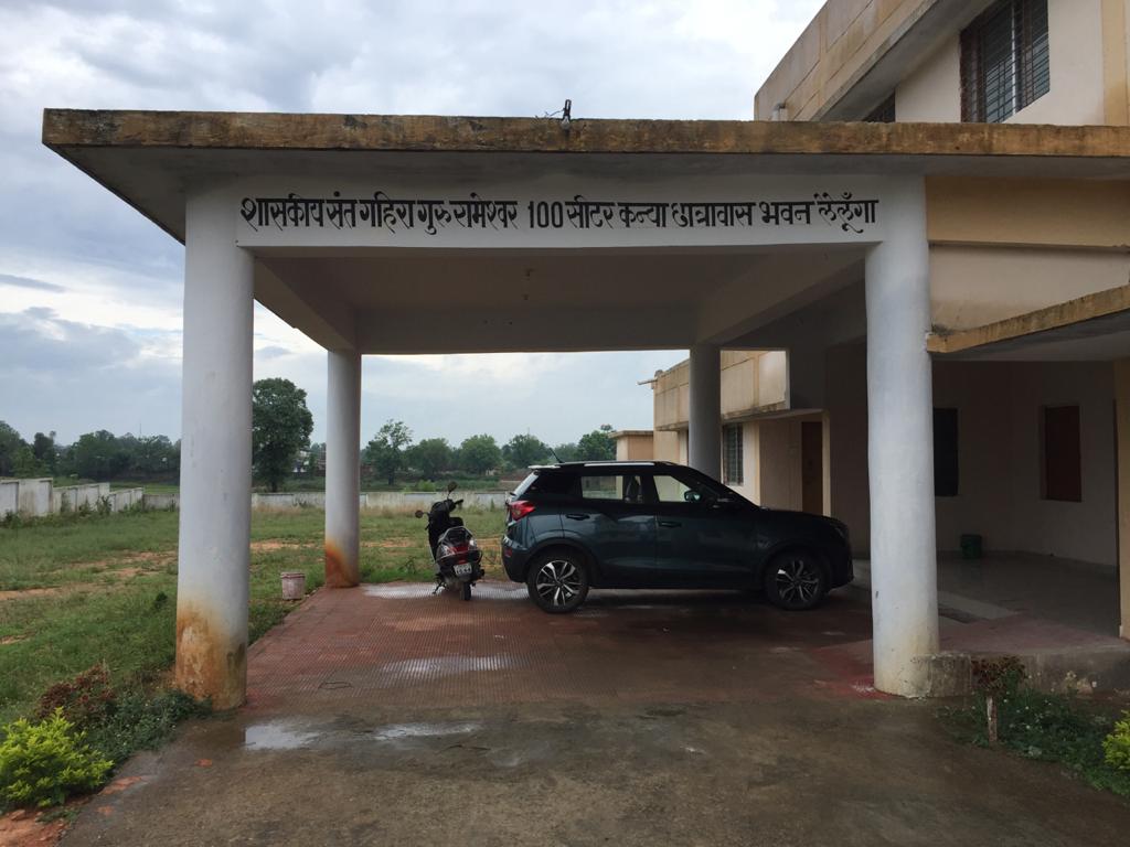 Hostel Main Get