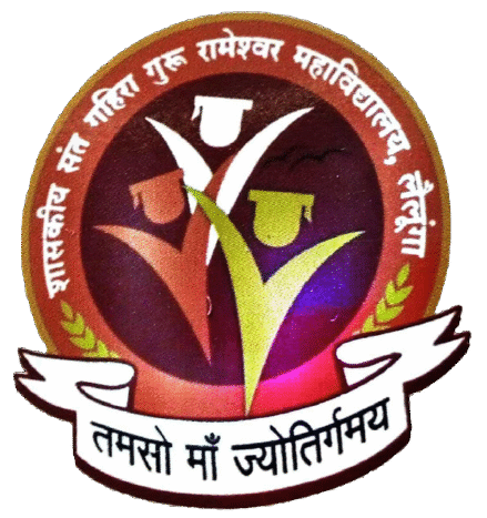 Govt. Sant Gahira Guru Rameshwar College, Lailunga,    Dist.-Raigarh, (C.G.)
